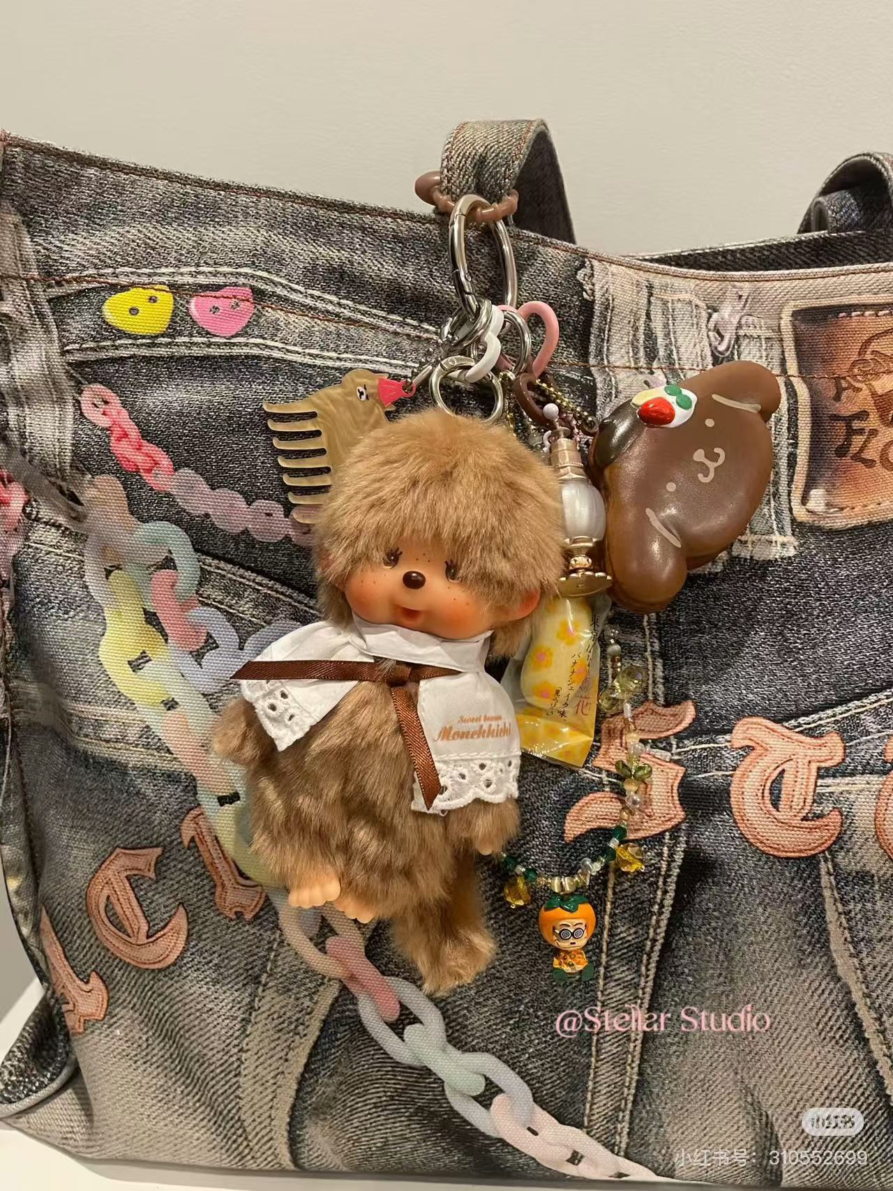Monchhichi|Sekiguchi Sweet Brown Series Mascot Holder /Plush Keychain|H13.5×W8.5×D5.5cm approx.
