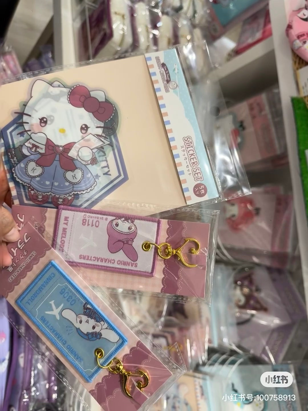 Sanrio|Travel Lady Vinyl Sticker Set|5 piece