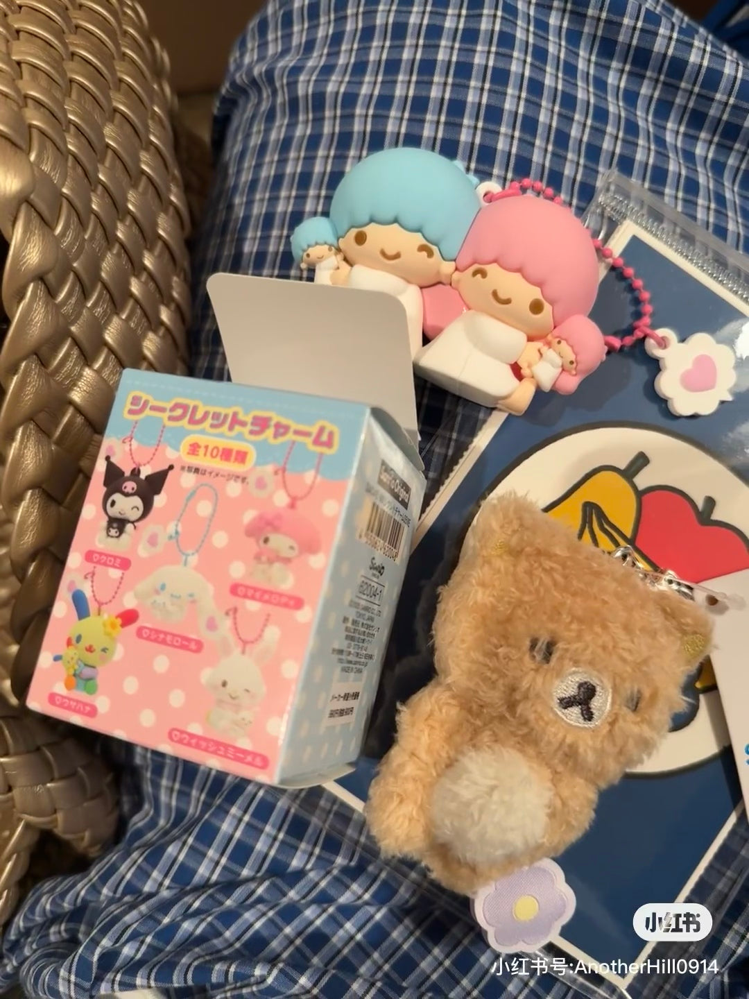 【limit 2】Sanrio|Character Grand Prix 4th Edition I Love Me chibittomo Keychain mystery bag/blind box/All 10 types|1pcs