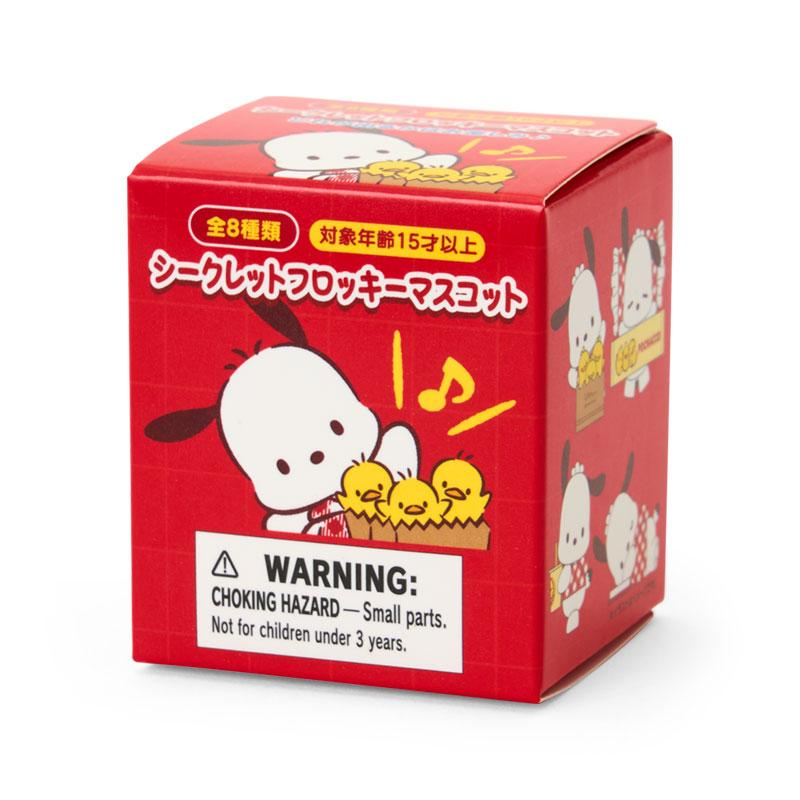 Sanrio|Pochacco Loves Pee-chans Happy Birthday Mascot Figure mystery bag/blind box/All 8 types|1pcs