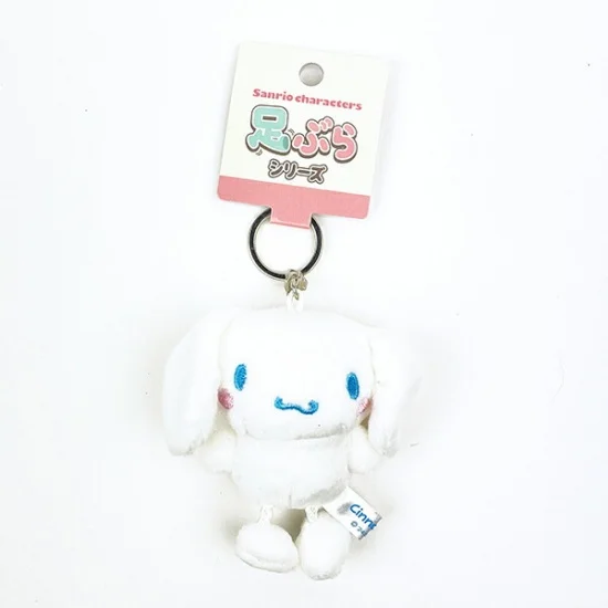 Sanrio|Hanging Legs Series Mascot Holder /Plush Keychain|120x55x48mm approx.