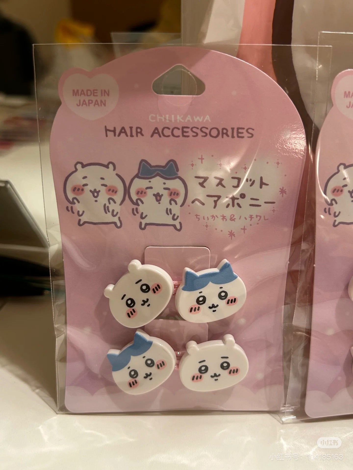 Chiikawa 吉伊卡哇|Mascot Hair Tie亚克力脸型发圈/发绳/1对|约各 H20 x W25