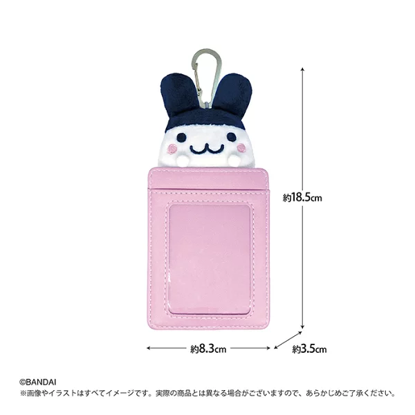 Tamagotchi|Plush Pass Case|W83 x H185 x D35mm approx.