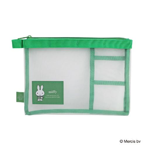 Miffy|Stationery Case|290 x 16 x 190 mm approx.