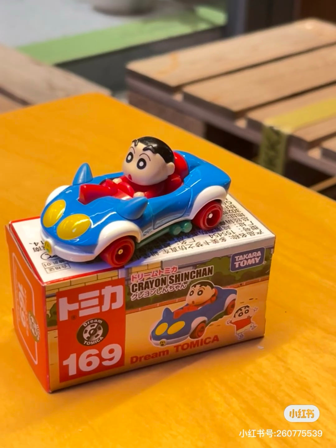 Tomica|DREAM Tomica 169 Crayon Shin-chan|78×41×39mm approx.