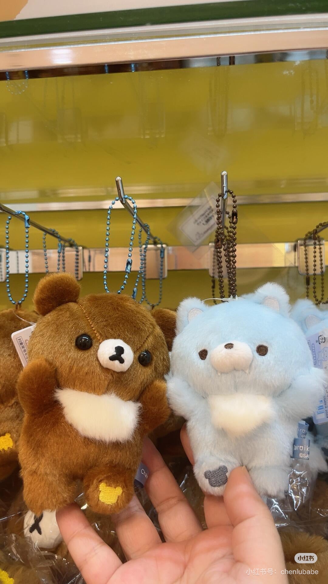 Rilakkuma轻松熊|AoKogu no Otomari - Burasage Plush Mascot Strap - Aoi Ko-Okami San-X Official新角色毛绒玩偶挂件/包挂|约110×75×55mm