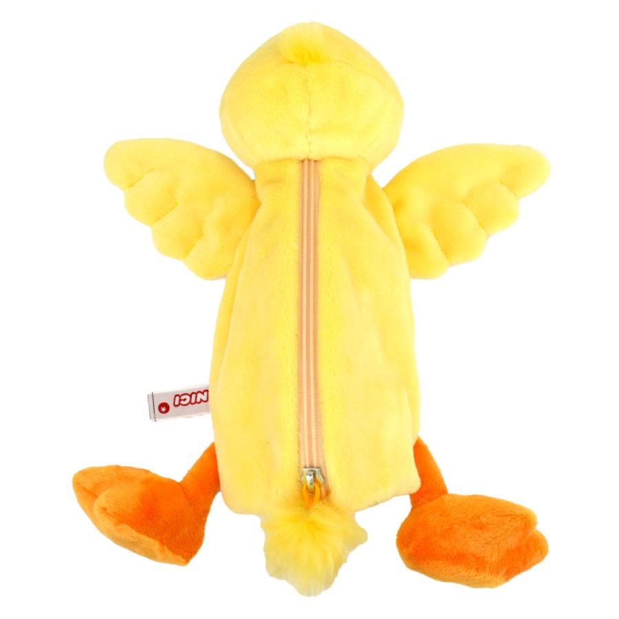 Nici|Plush Pouch Pencil Case|W24 x D25 x H8cm approx.