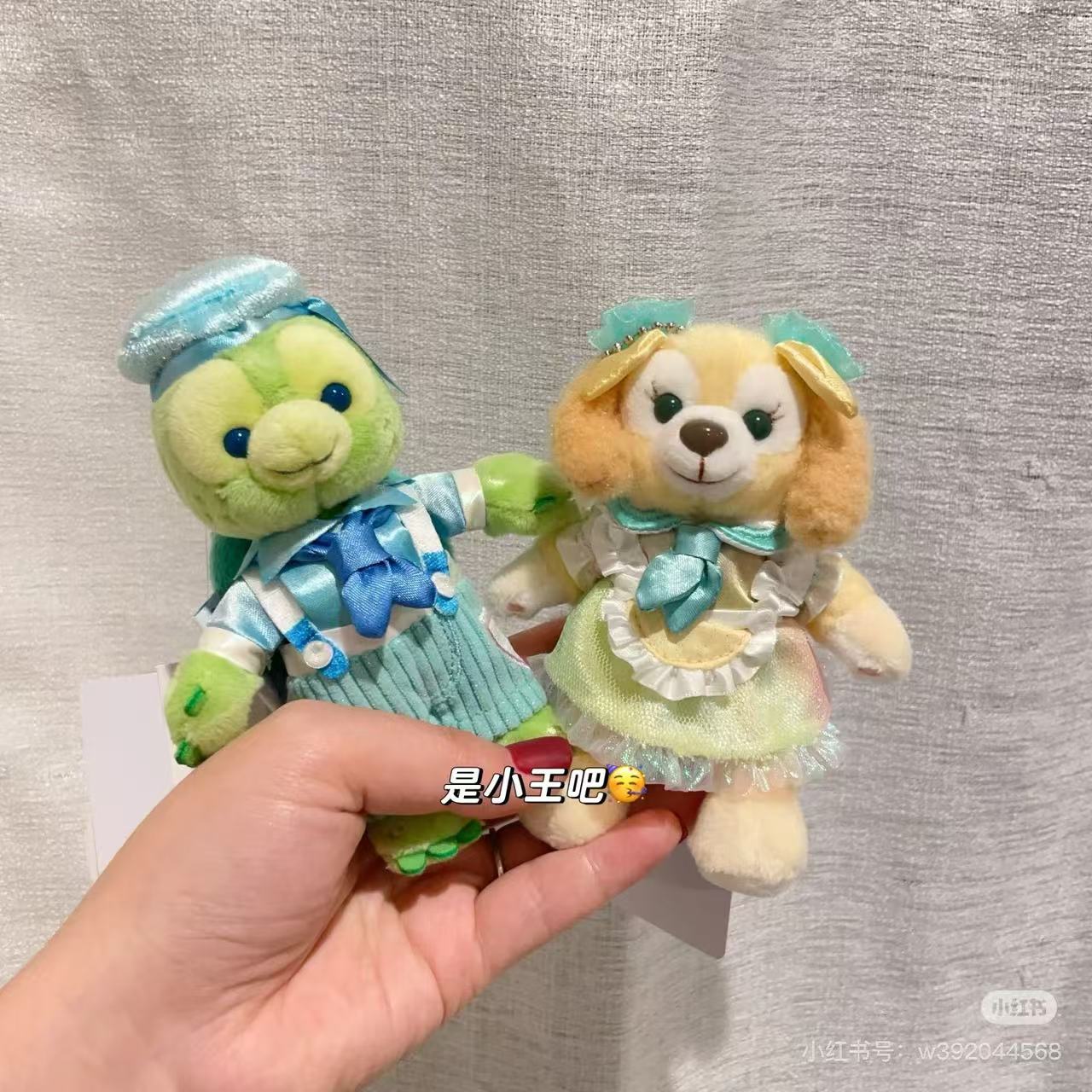 【limit 1】Disney|20 Duffyand Friends Mascot Holder /Plush Keychain