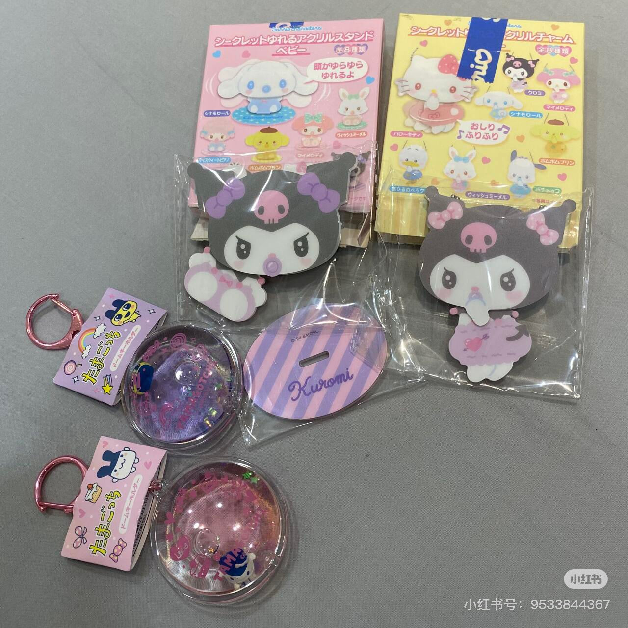 Sanrio三丽鸥|Secret Swaying Acrylic Stand Baby - Blind Box秘密系列摇摇乐吃奶嘴宝宝亚克力立牌盲盒/全8种/可以摇头|1枚入