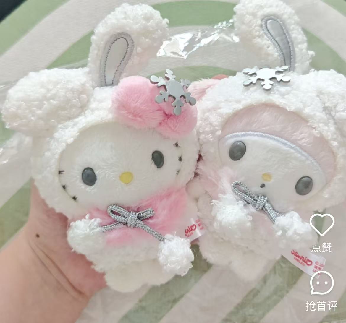 Sanrio|Christmas Snow Rabbit & Candy Ramune Mascot Holder /Plush Keychain|9×6×13.5cm approx.