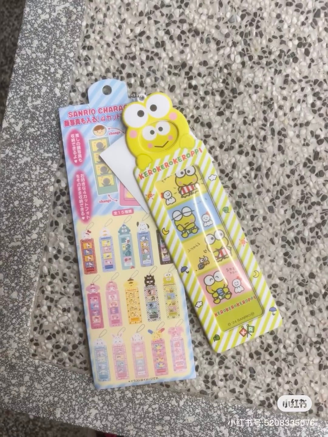 Sanrio|4Cut Photobooth Strip Holder / keychain mystery bag/blind box/All 16 types|1pcs