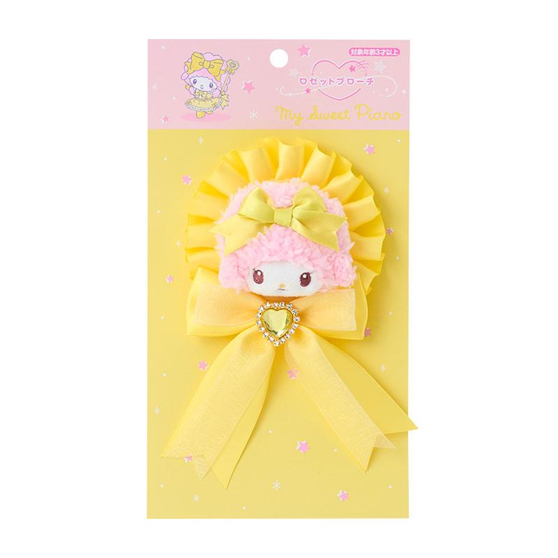 Sanrio|Idol Colorful Dress Rosette Award Ribbon|57mm approx.