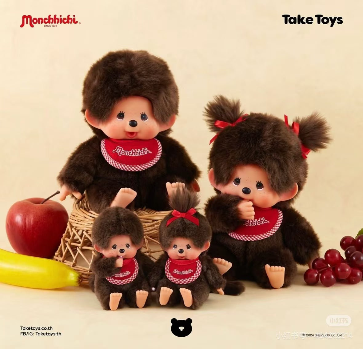 Monchhichi|Premium Standard Brown Sitting Plush Dolls/Plush Toy|SS/ H11 x W9 x D7 cm approx.