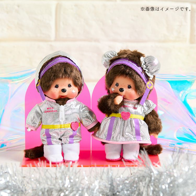 Monchhichi|Idol Monchhichi Boy Plush Dolls/Plush Toy|S/ H20 x W13 x D7.5 cm approx.