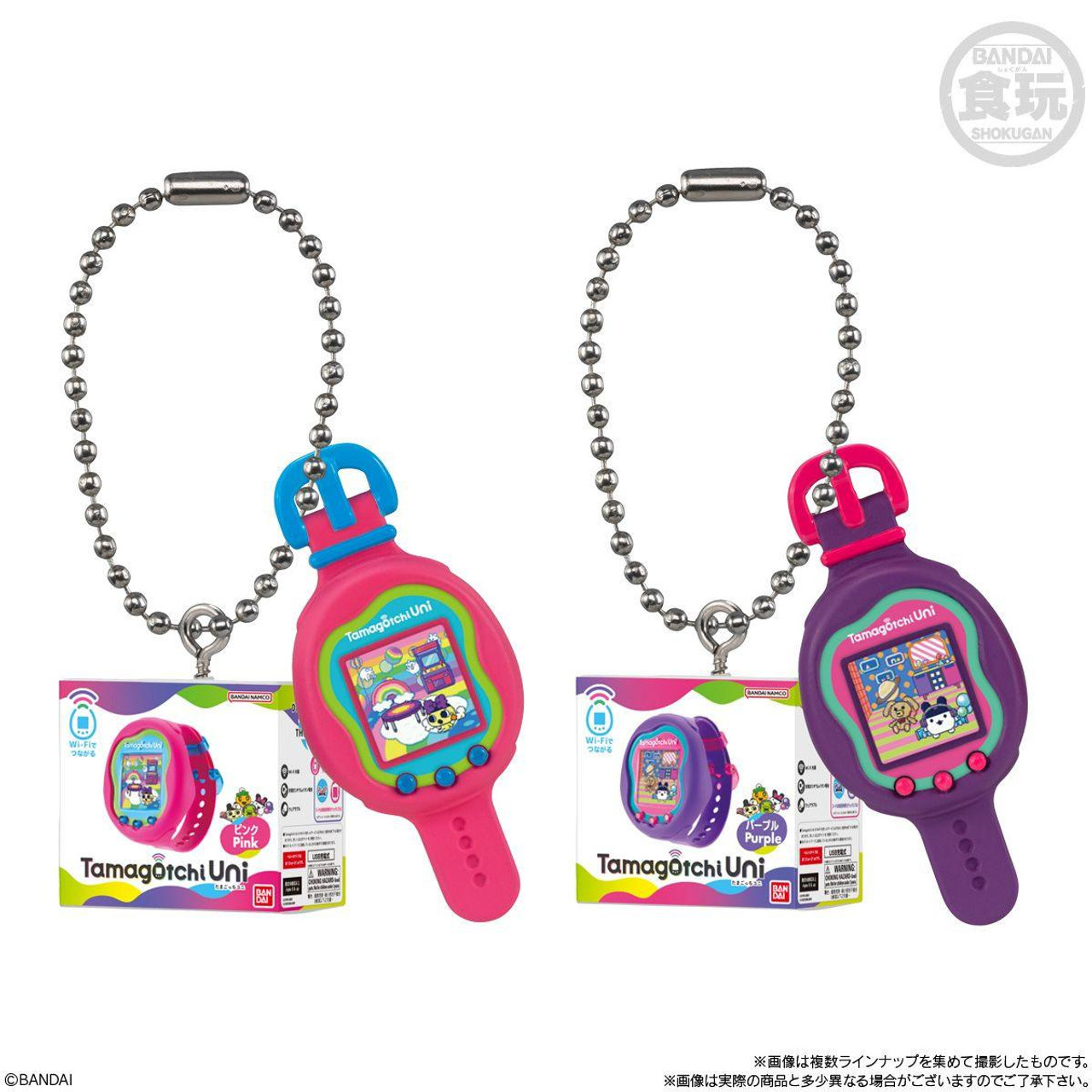 Tamagotchi|Bandai Candy Tamagotchi Mini Package Keychain blindbox/blindbag/All  9 types|1pcs