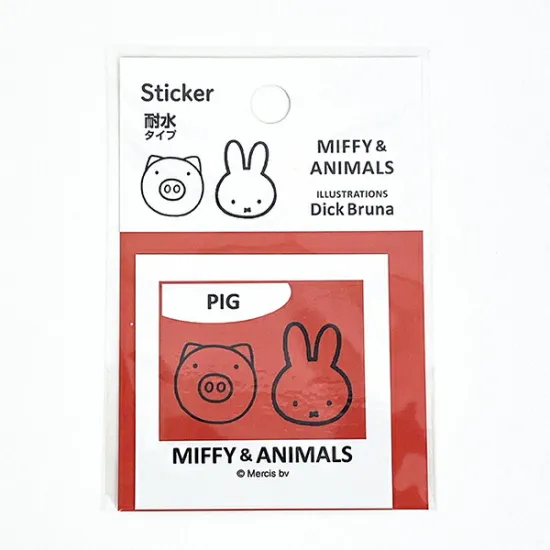 Miffy|Miffy&Animals Die-cut Vinyl Sticker| 50×50mm approx.