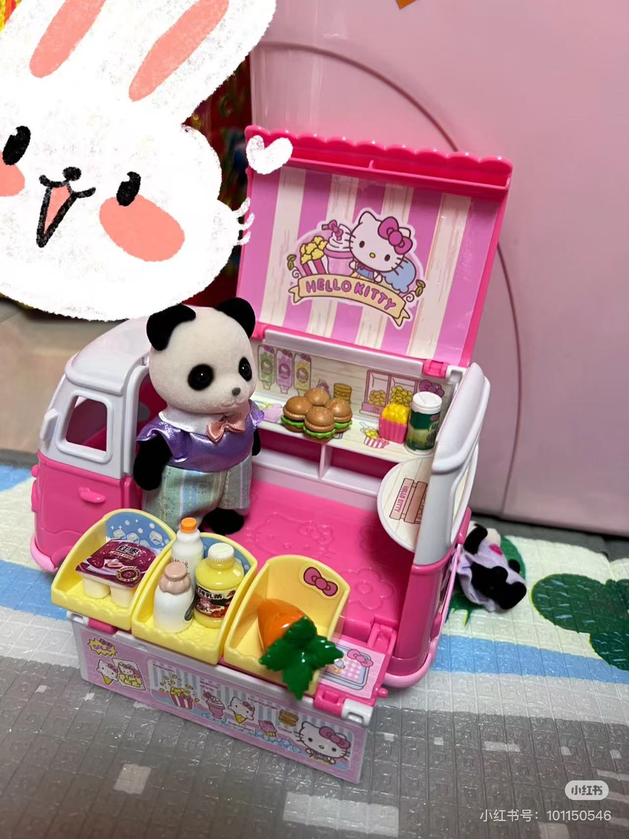 SylvanianFamilies|Pookie Panda Family-5529