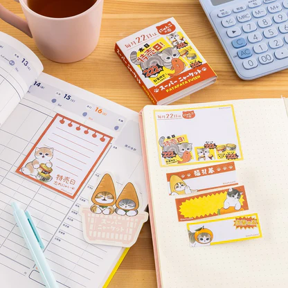 Mofusand|Sale Day Flip Memo Sticky Notes|60 pieces