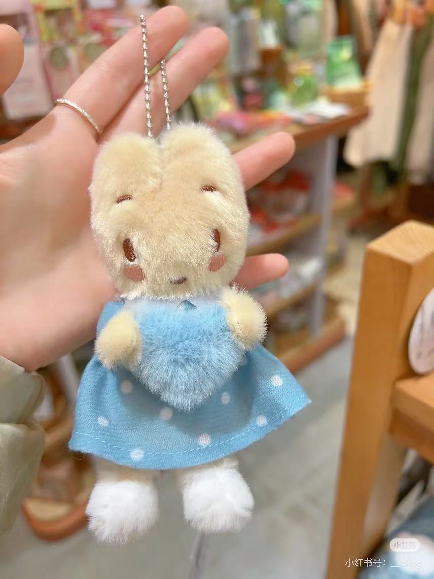 Sanrio|bleu bleuet Mascot Holder /Plush Keychain|11x9x12cm approx.
