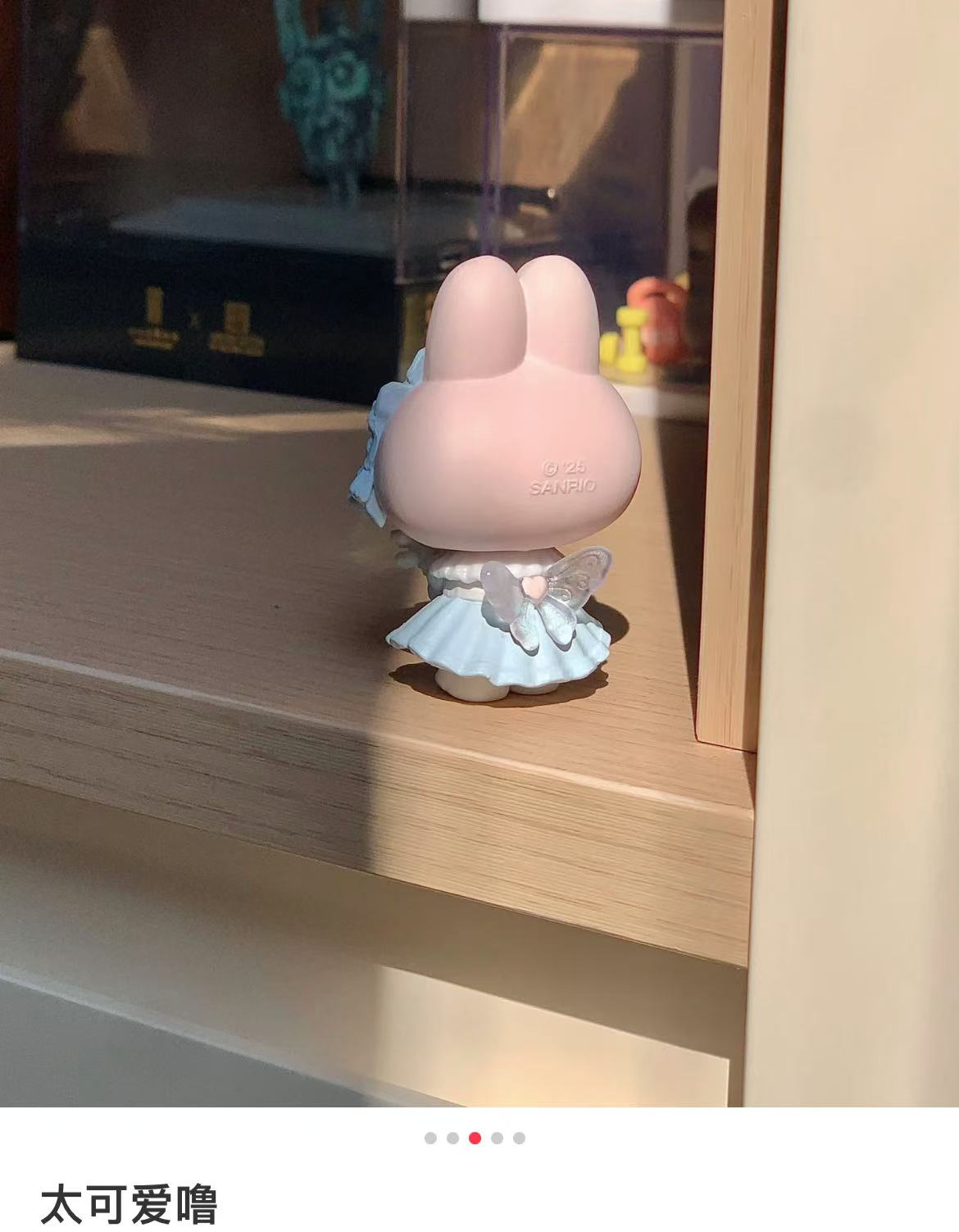 【limit 2】Sanrio|My melody 50th figurine mystery bag/blind box/All 8 types|1pcs