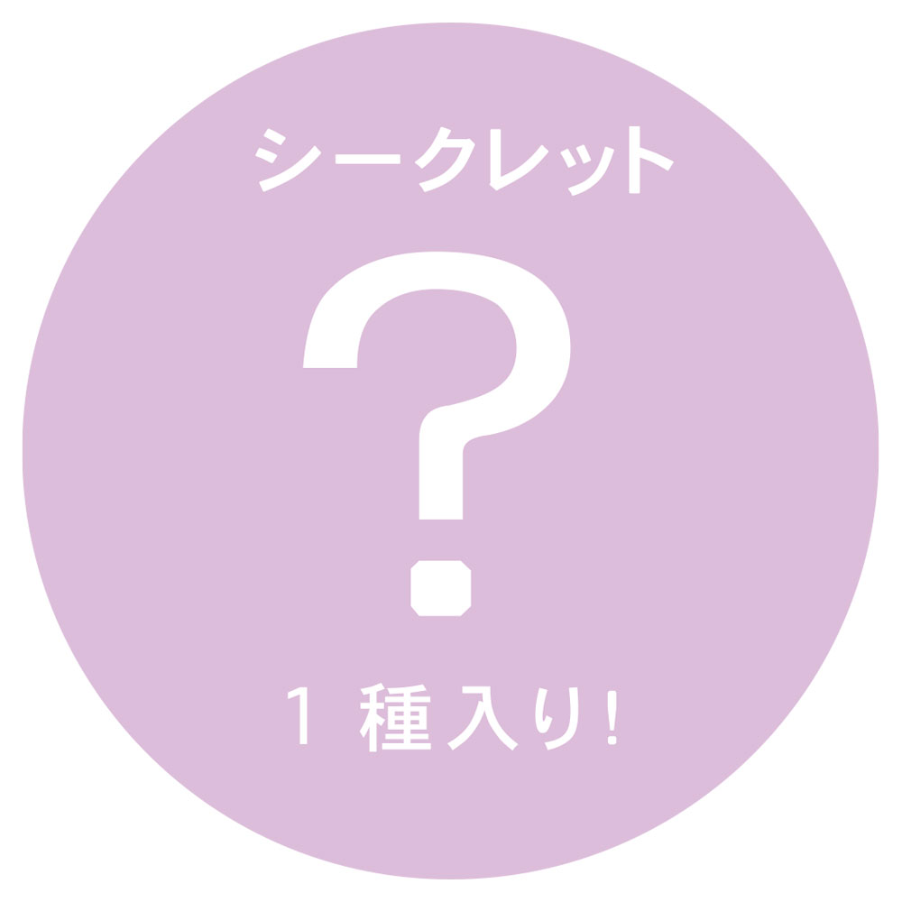 Wallace and Gromit|Secret Embroidered Badge  mystery bag/blind box/All 10 types|1pcs