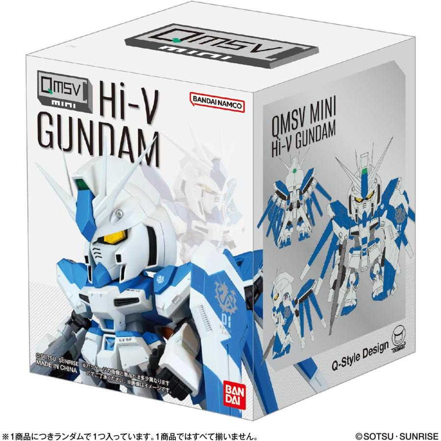 BANDAI|QMSV mini Hi-v Gundam mystery bag/blind box/All 8 types|1pc