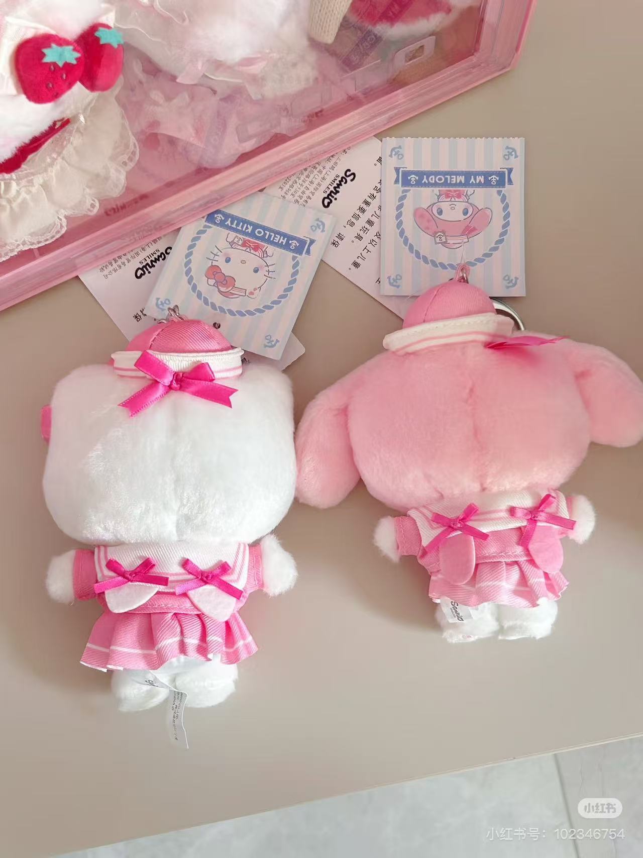 Sanrio|Collar Mascot Holder /Plush Keychain|12×6×13.5cm approx. Source From Japan