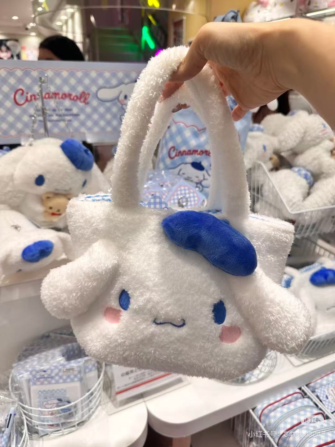 Sanrio|Cinnamoroll with the Bear Face-shaped Tote Bag |31 ×13 × 17cm approx.