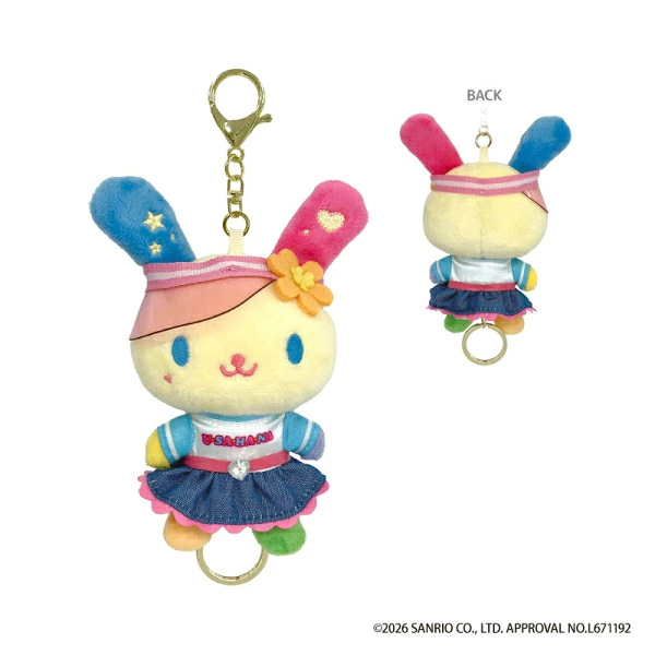 Sanrio|Characters Usahana Reel Mascot Holder /Plush Keychain|H140 x W105 x D50mm approx.