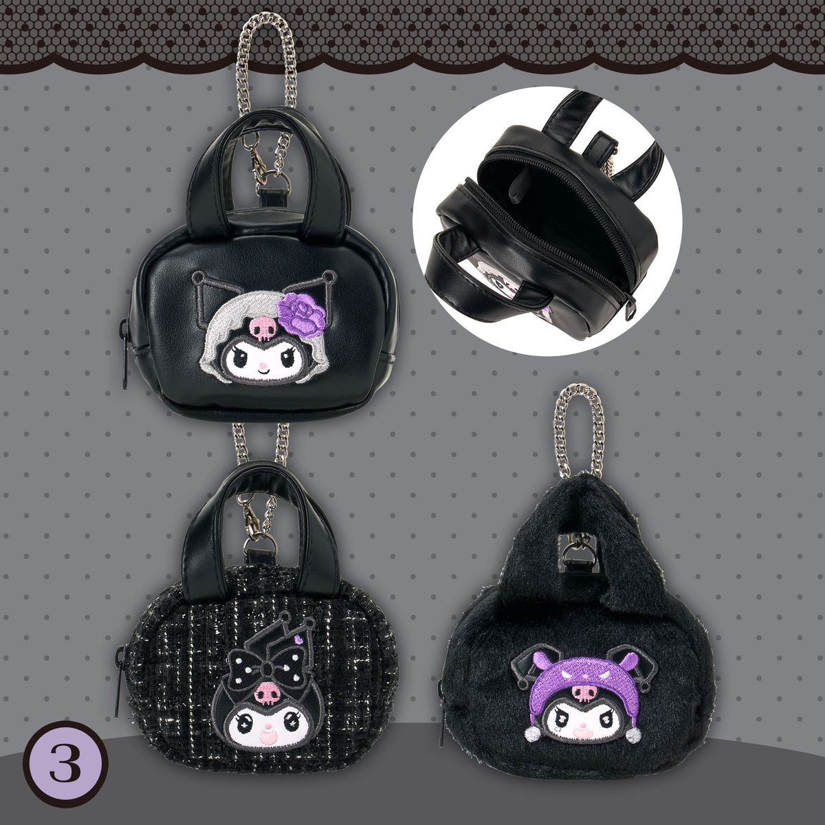 Sanrio|Monochrome Fashion Series All Black Kuromi Mode Mini Bag Charm|8.5cm x 4.5cm x 10cm approx.