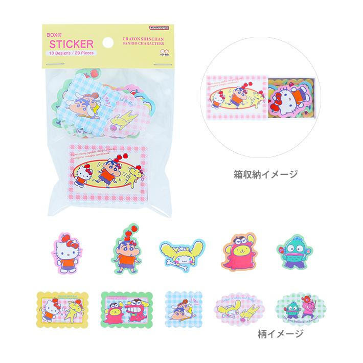 Crayon shin-chan|Sanrio × Crayon Shinchan Boxed Flake Sticker|20 sheets