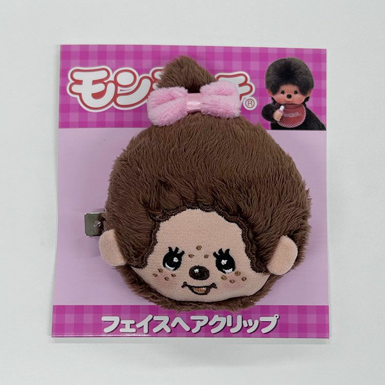 Monchhichi|Face Hair Clip|H10×W10×D4.5cm approx.