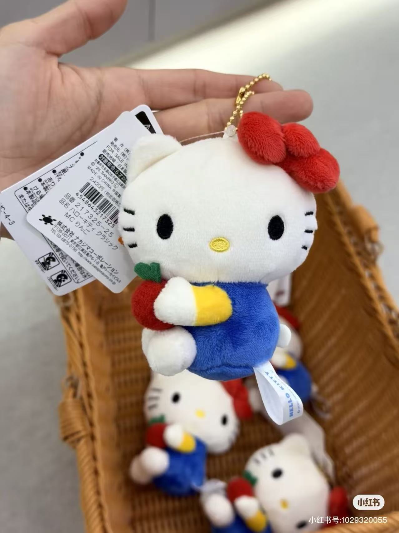 Hello kitty|Classic Mascot Holder /Plush Keychain|H10.5×W8.5×D6.5mm approx.