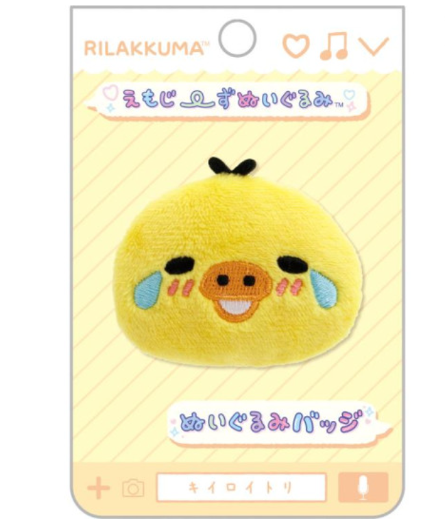 Rilakkuma轻松熊|San-X Plush Badge 可爱角色毛绒熊头徽章别针|约40×60×15mm