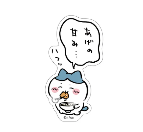 Chiikawa|Smartphone-Sized Stickers|1 piece