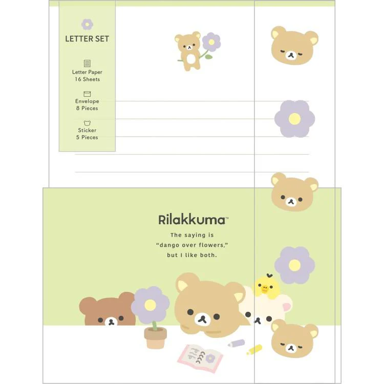Rilakkuma|Flower Letter Set|190×142mm approx.