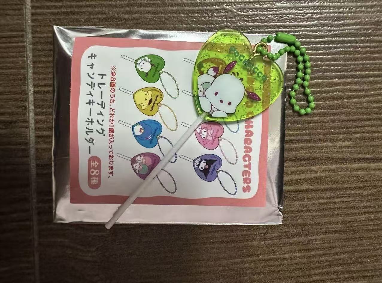 Sanrio|Characters Trading Candy Keychains mystery bag/blind box/All 8 types|1pcs