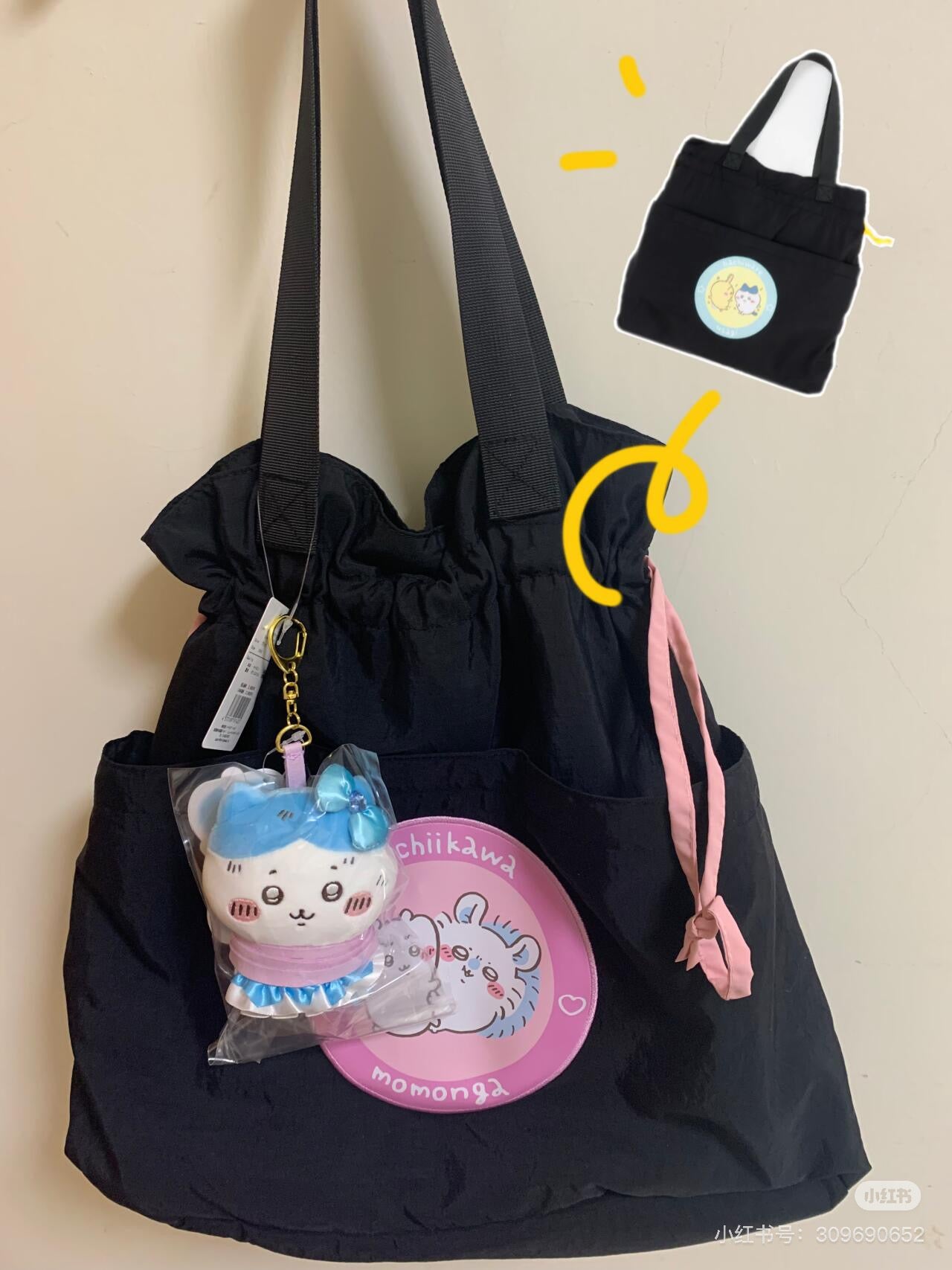 Chiikawa 吉伊卡哇|黑色双肩单间两用抽绳束口包/背包|约H370 x W410 x D130mm