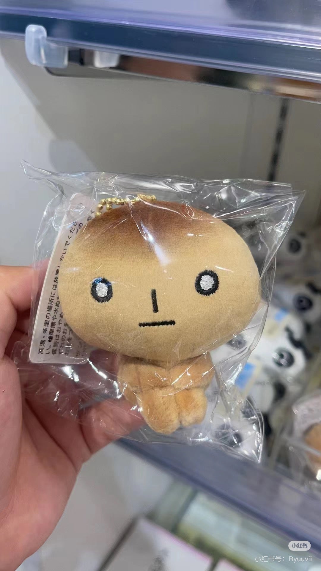 SANX|Characters Ano Koro no Tomodachi Burasage Mascot Holder /Plush Keychain|75×70×45mm approx.