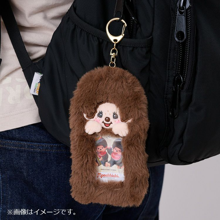 Monchhichi|My Character Plush Photo Keychain|H165 x W85 x D25mm approx.