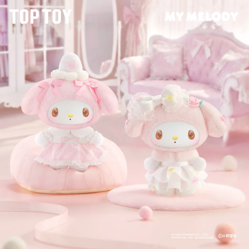 TOP TOY My Melody Sweet Dreams Boudoir Series Plush Blind Box