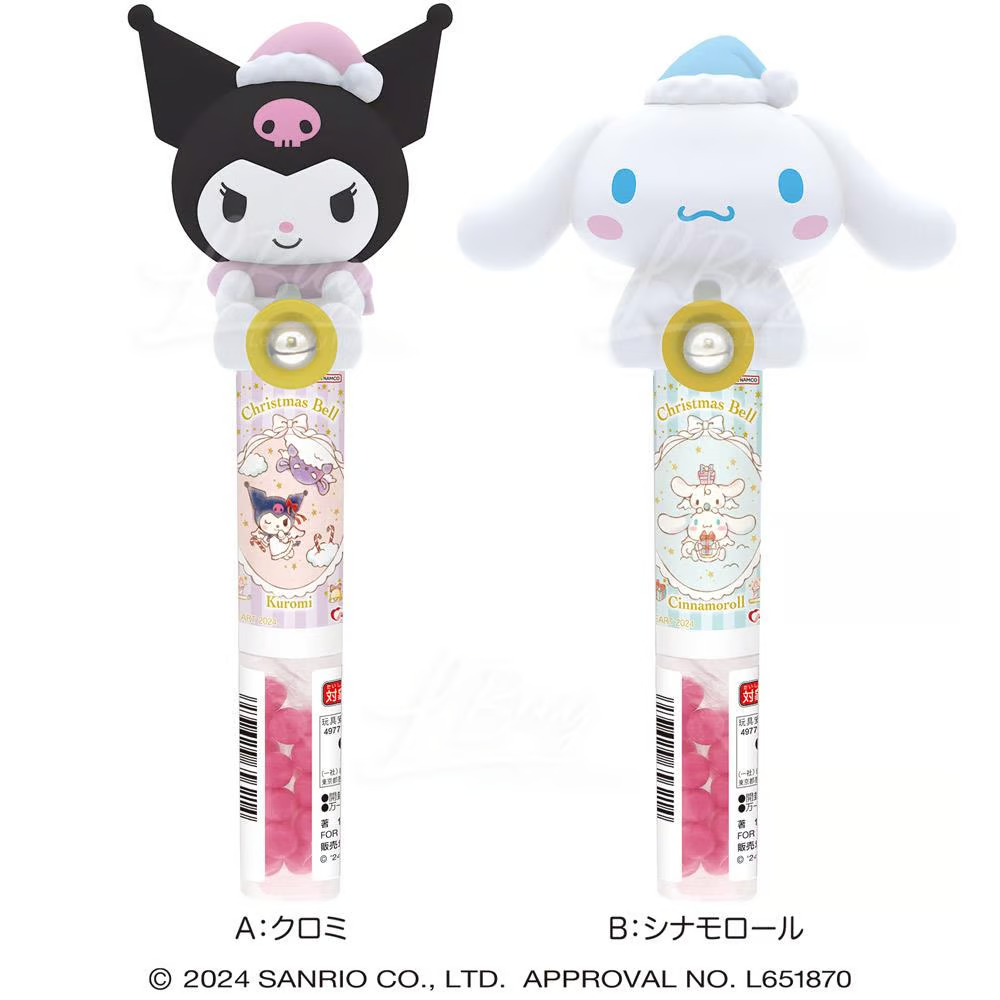 Sanrio|Kuromi x Cinnamoroll Christmas Bell【25.08】