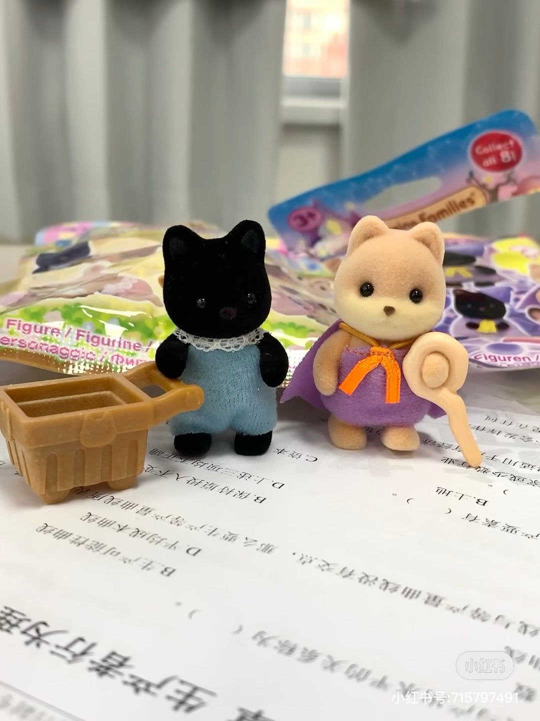 SylvanianFamilies|Magical Baby Series Blind Bag -5546/All 8 types|1pcs