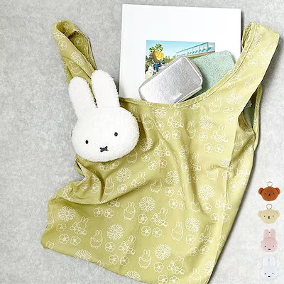 Miffy Bakery|Eco Bag Packable Pocketable Pouch/Plush Keychain|W12×H17×D5cm
