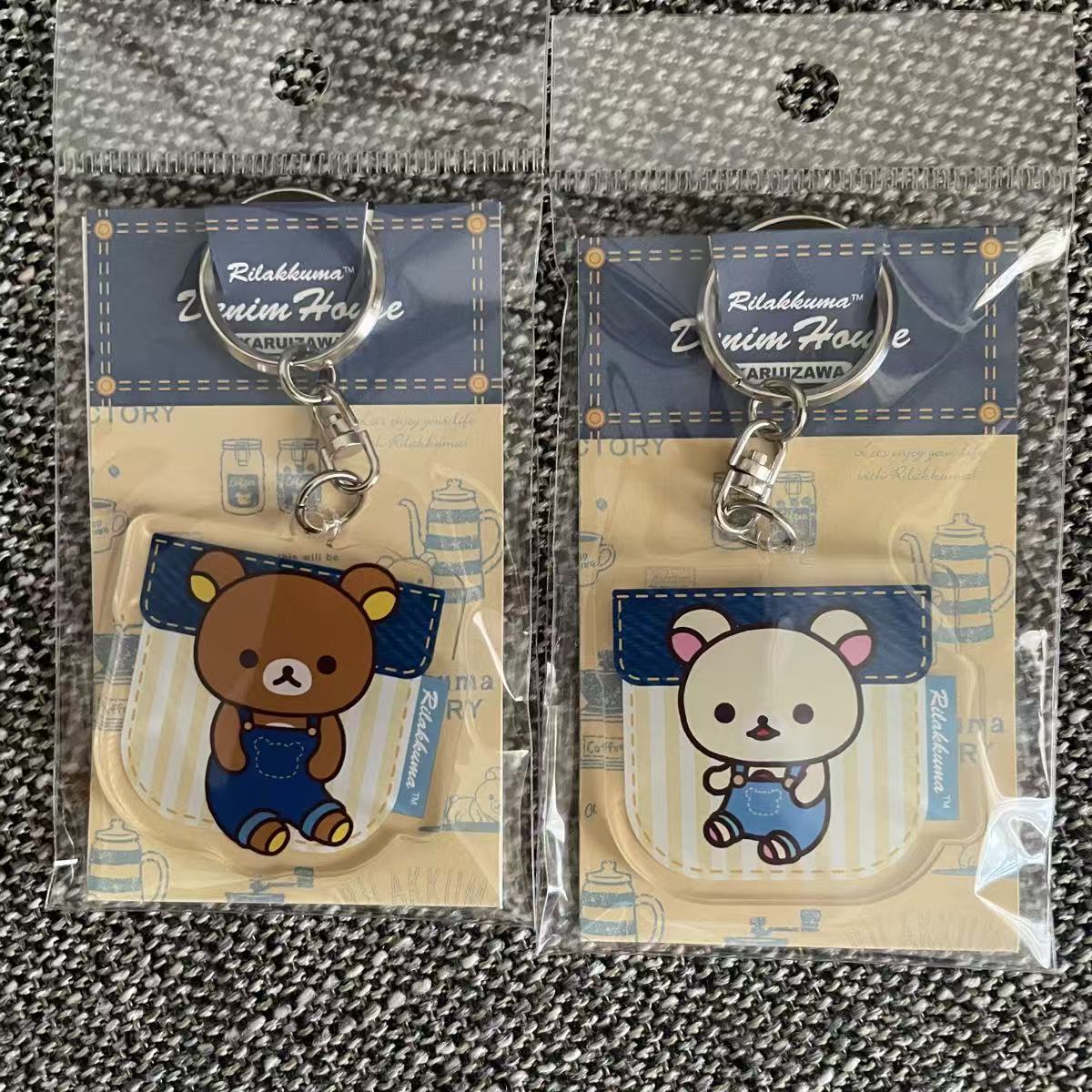 Rilakkuma|Kurashiki Denim House Acrylic Keychain/Keyring|1 piece