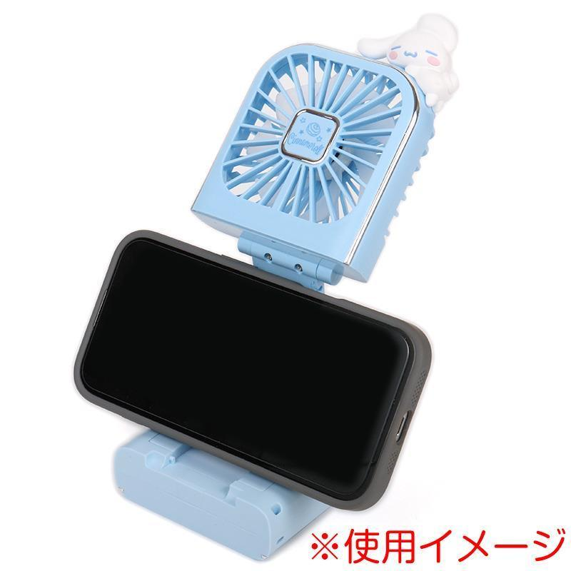 Sanrio|Mascot Multi-function Neck Fan| 8 x 16.9 x 2 cm approx.