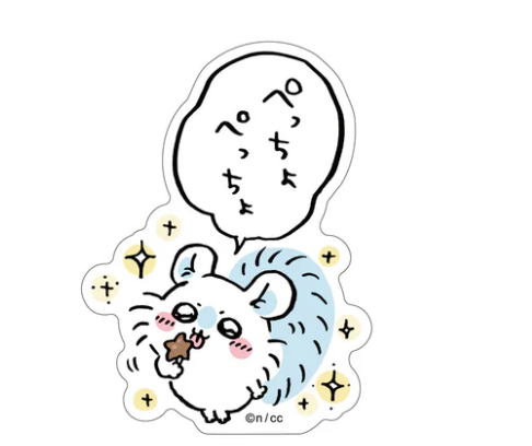 Chiikawa|Smartphone-Sized Stickers|1 piece