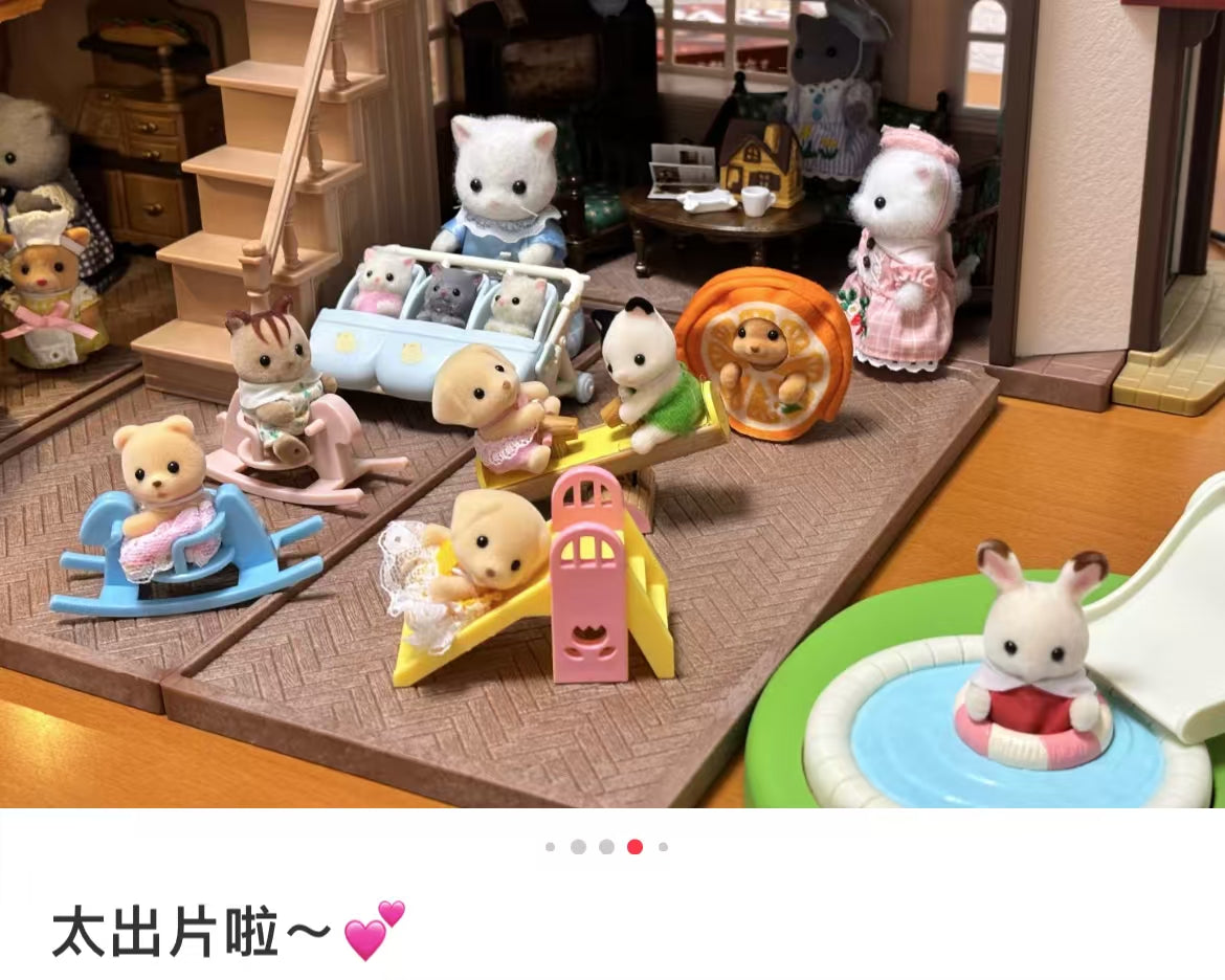 SylvanianFamilies|Baby house Dog YELLOW LAB ON SLIDE B-39