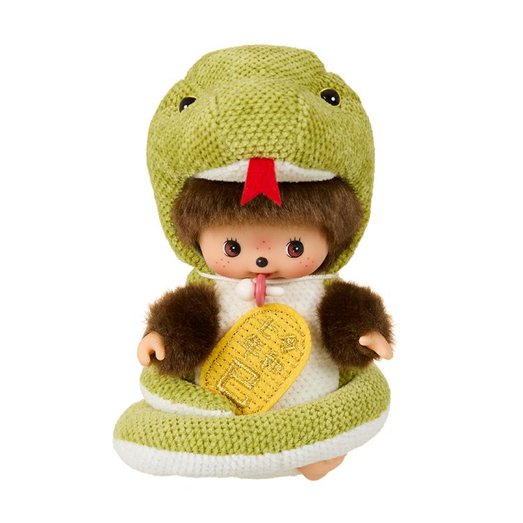 Monchhichi|bebichhichi Zodiac Snake Plush Toy S|H16.5×W10.5×D12cm approx.