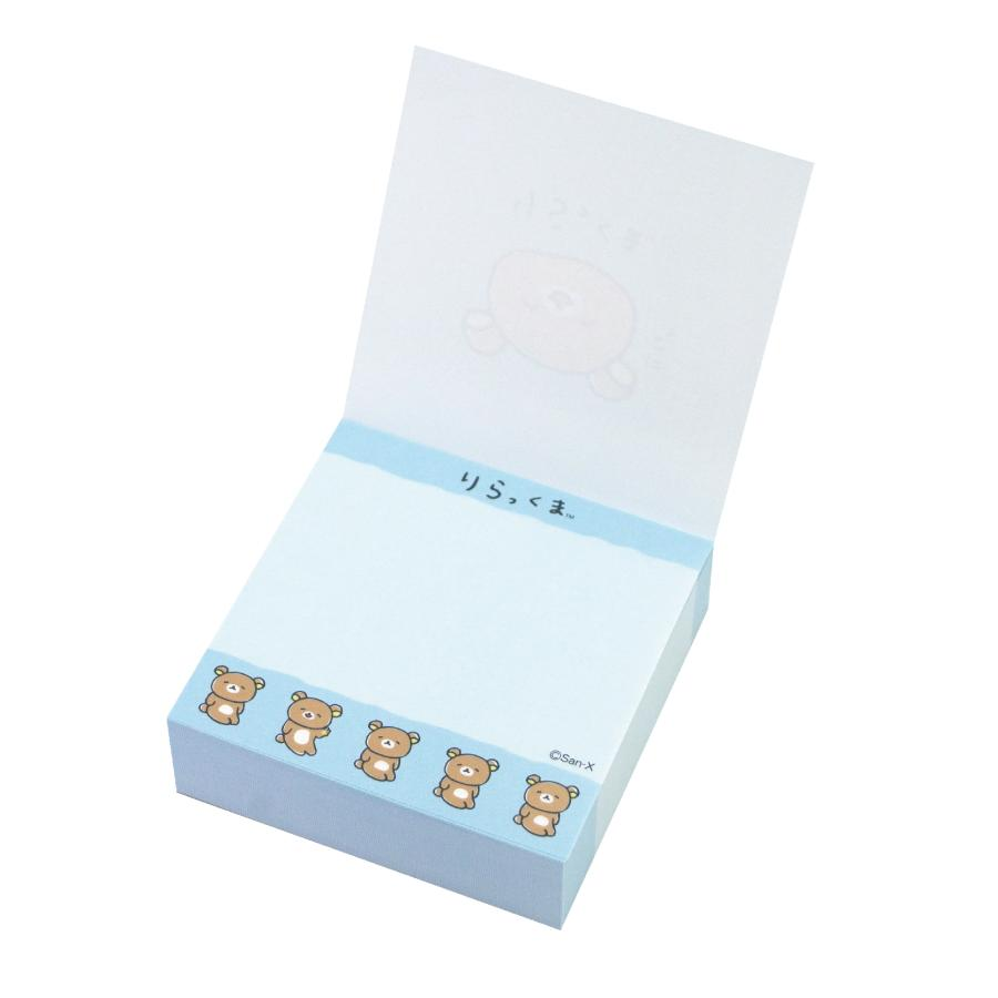 Rilakkuma|Warm and Relaxed Memo|300 sheets